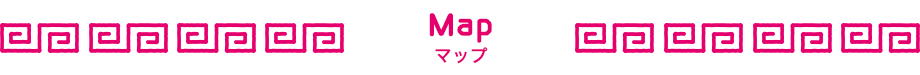 マップ