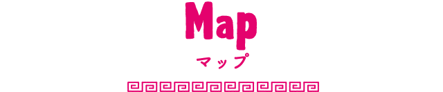 マップ